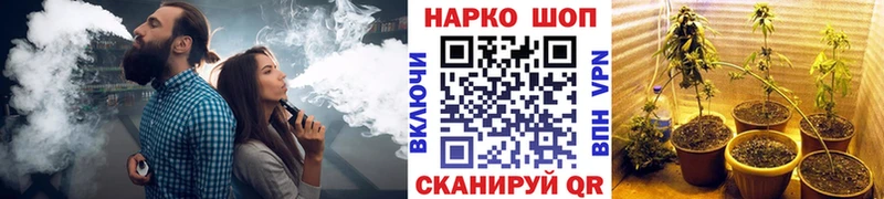 Наркошоп Белово blacksprut ссылки  СОЛЬ  ГАШИШ  Меф  Кокаин  ГЕРОИН 