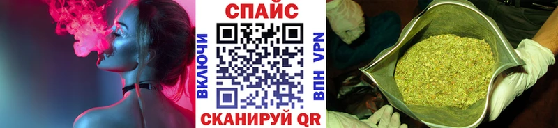 мега онион  наркошоп  Белово  БУТИРАТ 1.4BDO 