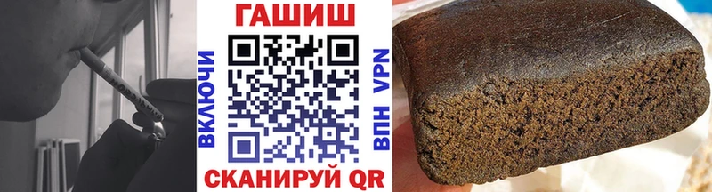 дарк нет формула  цена   OMG как зайти  Белово  ГАШ убойный 