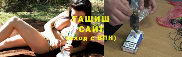 МДПВ Богданович