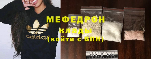МДПВ Богданович