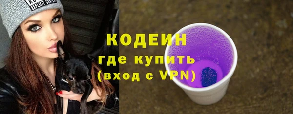 меф Богородицк