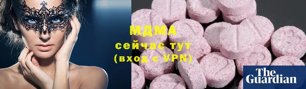СК Беломорск