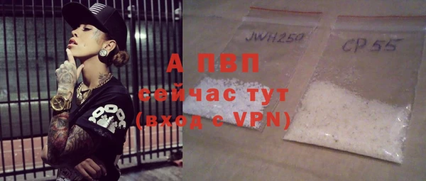 МДПВ Богданович
