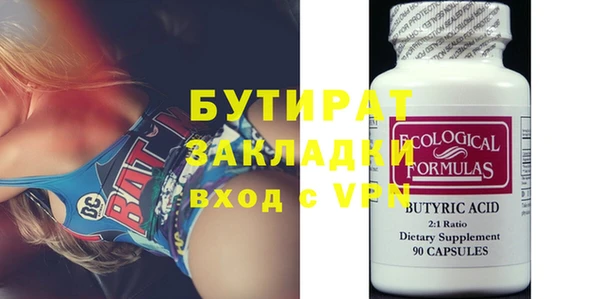 a pvp Белоозёрский