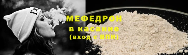МДПВ Богданович
