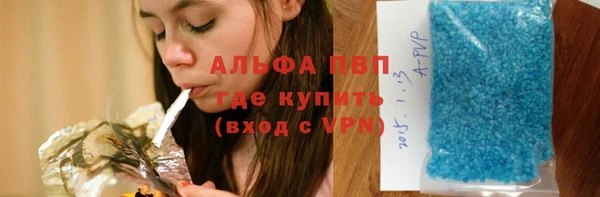 меф Богородицк