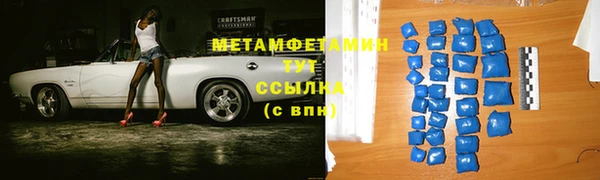 МДПВ Богданович