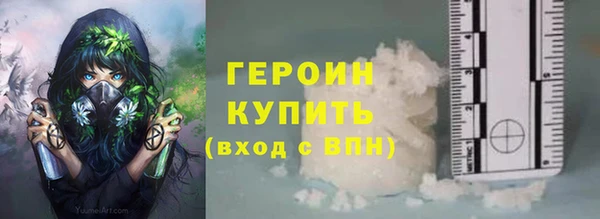 меф Богородицк