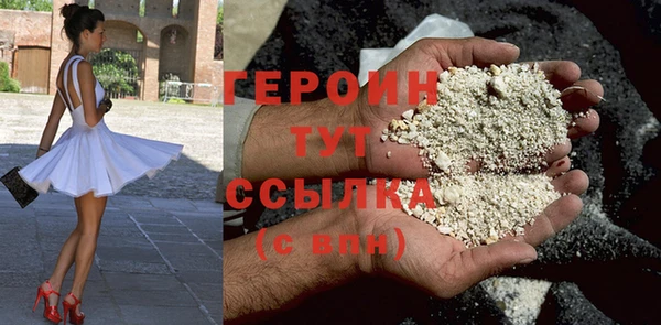 МДПВ Богданович