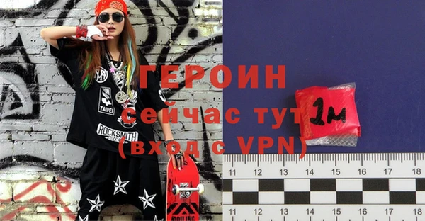 МДПВ Богданович