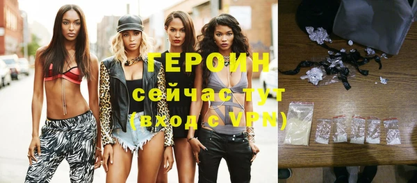 МДПВ Богданович