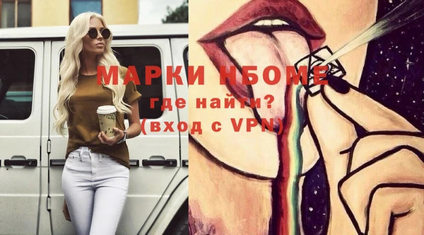 МДПВ Богданович