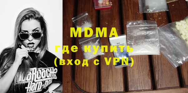 a pvp Белоозёрский