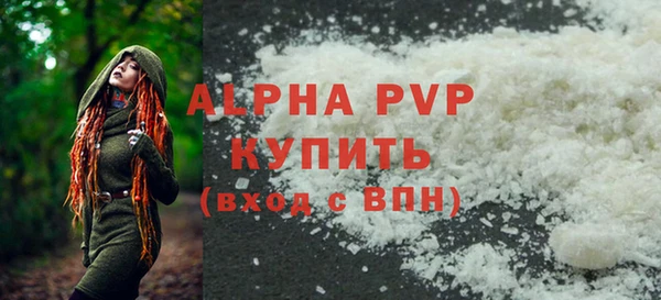 МДПВ Богданович