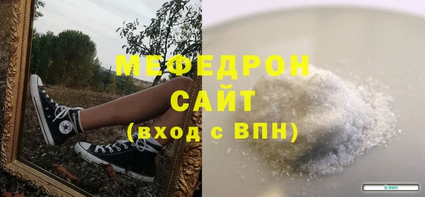 МДПВ Богданович