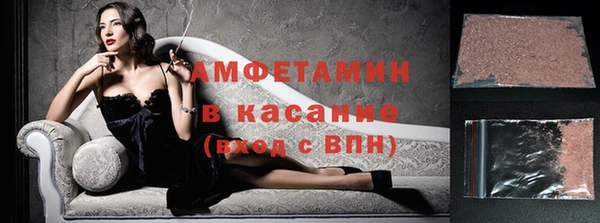 МДПВ Богданович