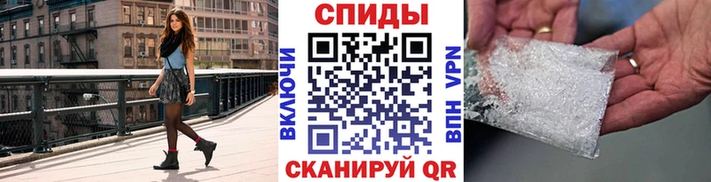 Первитин мет  где можно купить наркотик  Белово 