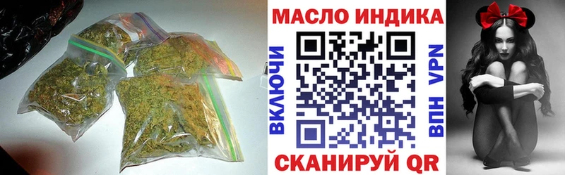 Дистиллят ТГК вейп  Белово 