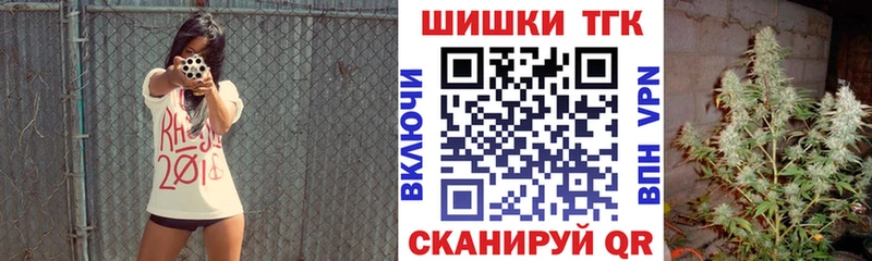 Канабис MAZAR  Белово 